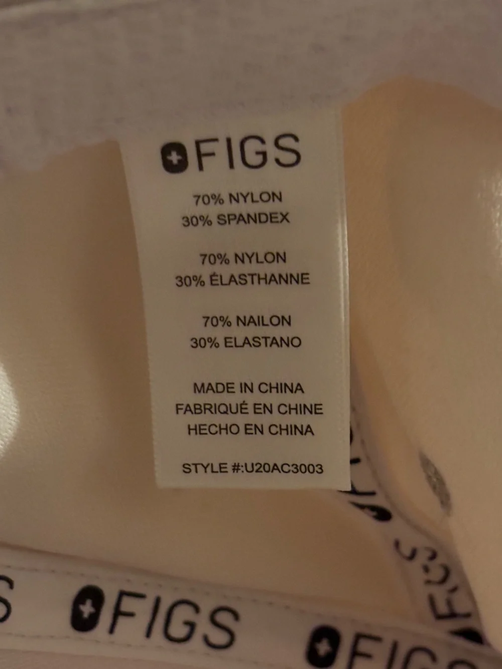 FIGS Performance Baseball Cap NWOT Beige Technical Adjustable Logo Hat